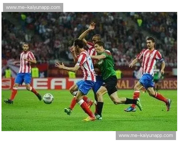 圣马梅斯的咆哮!毕尔巴鄂vs马竞直播:一场刺刀见红的西甲铁血之约